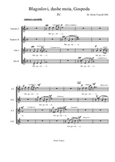 Blagoslovi, dushe moia, Gospoda: Movement IV by Hristo Tsanov