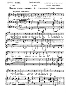 No.2 Many Flowers Spring up from My Tears: Piano-vocal score (A Major) by Robert Schumann