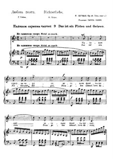 No.9 There is a Playing of Flutes and Violins: Piano-vocal score by Robert Schumann