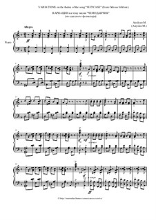 Вариации на тему песни 'Чемоданчик' (из одесского фольклора), Op.11: Вариации на тему песни 'Чемоданчик' (из одесского фольклора) by Marina Akulyan