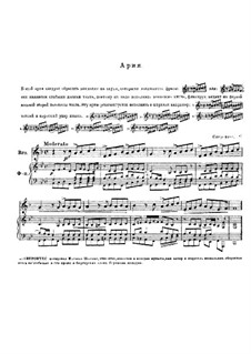 Aria for Horn and Piano in B Flat Major: Aria for Horn and Piano in B Flat Major by Johann Sigismund Scholze