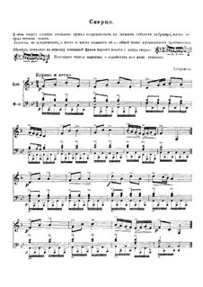 Scherzo for Horn and Piano: Scherzo for Horn and Piano by Johann Sigismund Scholze