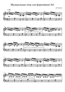 Musical theme No.2: Musical theme No.2 by Dmitri Solovyov