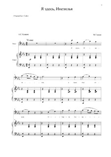 I am here, Inezilla: For voice and piano by Mikhail Glinka