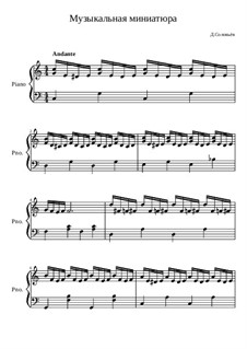 Музыкальная миниатюра: Музыкальная миниатюра by Dmitri Solovyov