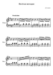 Весёлая мелодия, Op.18: Весёлая мелодия by Dmitri Solovyov