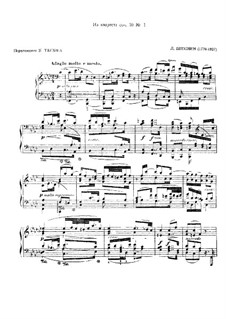 String Quartet No.7 in F Major, Op.59 No.1: Fragment, for piano by Ludwig van Beethoven