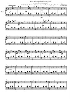Цикл 'В гостях у сказки', Op.12: Вальс 'Хрустальная туфелька' by Marina Akulyan