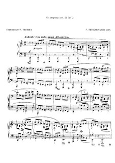 String Quartet No.9 in C Major, Op.59 No.3: Fragment, for piano by Ludwig van Beethoven