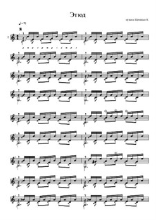 Шитте этюд мажор. Л. Шитте этюд мажор. Этюд 11 шитте. Этюд для фортепиано 1 класс шитте.