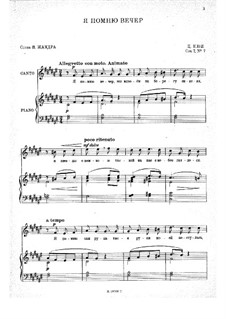 I Remember an Evening, Op.7: Piano-vocal score by César Cui
