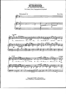Mi Chamochah and Vene'emar/Tzur Yisrael: Mi Chamochah and Vene'emar/Tzur Yisrael by Bonia Shur