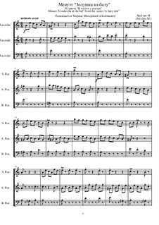 Цикл 'В гостях у сказки', Op.12: Менуэт 'Золушка на балу' (трио блок флейт) by Marina Akulyan