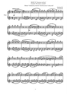 Цикл 'В гостях у сказки', Op.12: Золушка на балу by Marina Akulyan