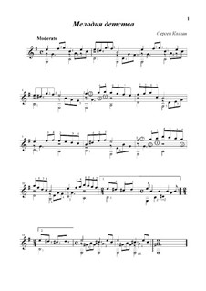Childhood melody: Childhood melody by Sergej Kolgan