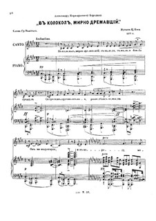 Six Romances, Op.11: No.3  by César Cui