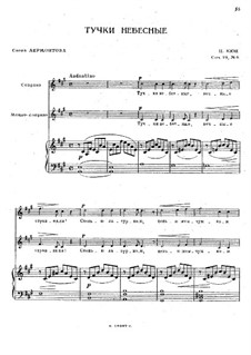 Seven Romances and Duets, Op.19: No.6 by César Cui
