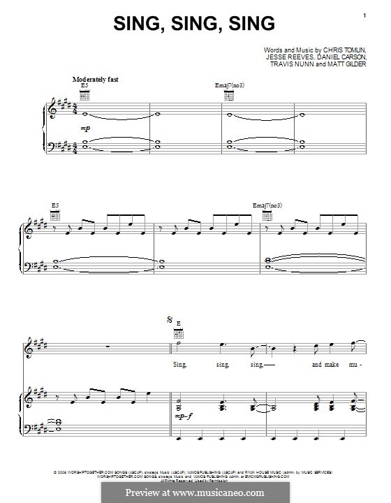 Sing, sing, sing (with a swing). ноты синг синг синг. Sing sing sing аккорды. Sing sing sing песня текст. синг синг синг синг эврибади старт ту синг.