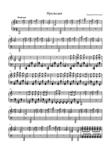 Прелюдия соль-минор: Прелюдия соль-минор by Rostislav Terentiev