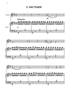 10 пьес для скрипки и ф-но для начинающих: No.2 Пастушок by Vladimir Vvedensky