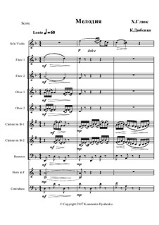 Melody: For wind ensemble by Christoph Willibald Gluck