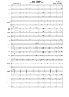 Glory: For russian folk orchestra by Mikhail Glinka