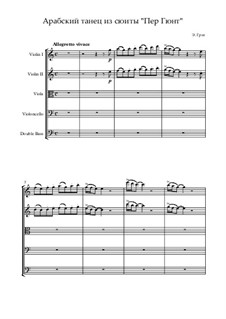 Suite No.2. Arabian Dance: For strings by Edvard Grieg