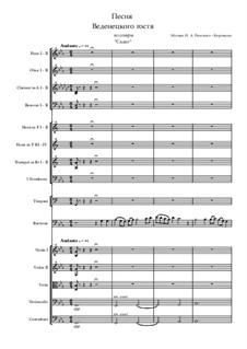 Sadko. Opera: Песня веденецкого гостя by Nikolai Rimsky-Korsakov