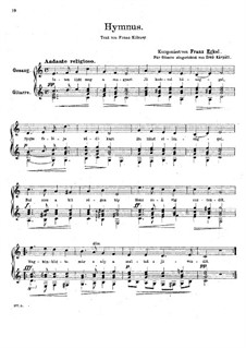 Himnusz: For voice and guitar by Ferenc Erkel