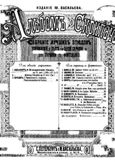 Sixty Studies for Violin, Op.45: Book II by Franz Wohlfahrt
