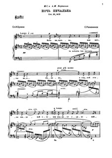 Fifteen Romances, Op.26: No.12 by Sergei Rachmaninoff