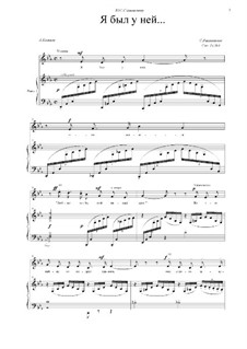 Twelve Romances, Op.14: No.4 by Sergei Rachmaninoff
