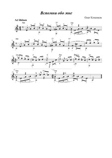 Вспомни обо мне, Op.11-a: Вспомни обо мне by Oleg Kopenkov