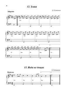 2 п'єси для бандури (Злива; Якби не дощик): 2 п'єси для бандури (Злива; Якби не дощик) by Oleg Kopenkov