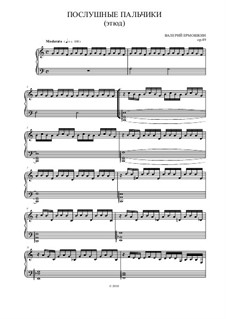 Послушные пальчики (этюд), Op.49: Послушные пальчики (этюд) by Valery Ermoshkin