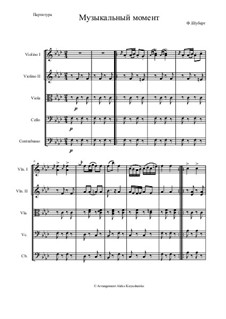 Six Musical Moments, D.780 Op.94: Musical moment No.3 by Franz Schubert
