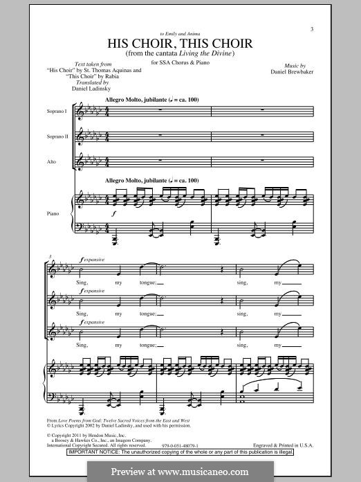 His Choir, This Choir: SSA by Daniel Brewbaker