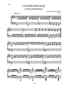 Старый верблюд (этюд-разминка), Op.83: Старый верблюд (этюд-разминка) by Valery Ermoshkin