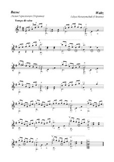 Вальс фортеа. Вальс соль мажор ноты. Вальс шуберта ноты для фортепиано. Собачий вальс на гитаре табы. Рахманинов сюита для 2 фортепиано 1.