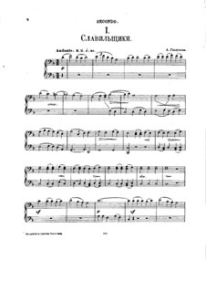 Name Day for String Quartet: Version for piano four hands by Alexander Glazunov, Nikolai Rimsky-Korsakov, Anatoly Lyadov