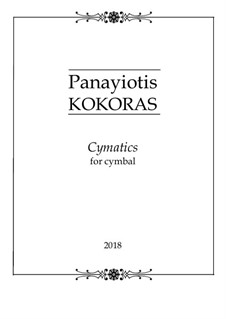 Cymatics: Cymatics by Panayiotis Kokoras