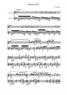 Три багатели, Op.1: Багатель No.2 by Alexander Radchenko