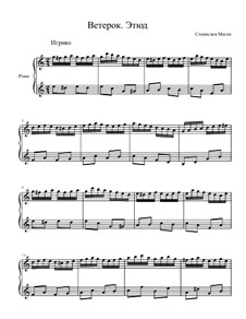 Картинки природы, Op.7: No.3 Ветерок by Stanislav Magen