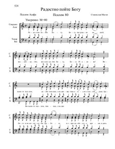 Из Псалтири, Nos.71-104, Op.3: No.80 Радостно пойте Богу by Stanislav Magen