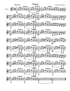 Пятнадцать пьес для гитары, Op.11: No.14 Этюд by Stanislav Magen