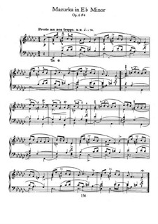 Mazurkas, Op.6: No.4 in E Flat Minor by Frédéric Chopin