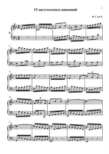 No.4 in D Minor, BWV 775: For piano by Johann Sebastian Bach