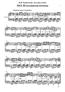 No.15 Italian Song: For piano by Pyotr Tchaikovsky