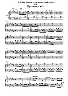 Prelude and Fugue No.3 in C Sharp Major, BWV 848: Prelude by Johann Sebastian Bach