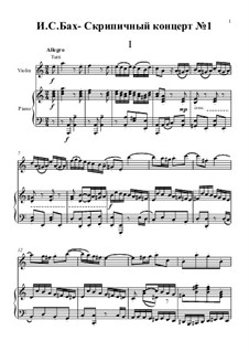 Concerto for Violin, Strings and Basso Continuo No.1 in A Minor, BWV 1041: Movement I. Version for violin and piano by Johann Sebastian Bach